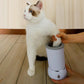 Automatic Portable Dog Paw Washer & Massager - USB Rechargeable Cleaner for Small to Medium Pets